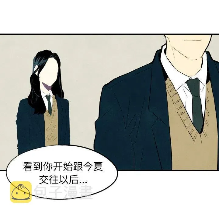 19 第48页