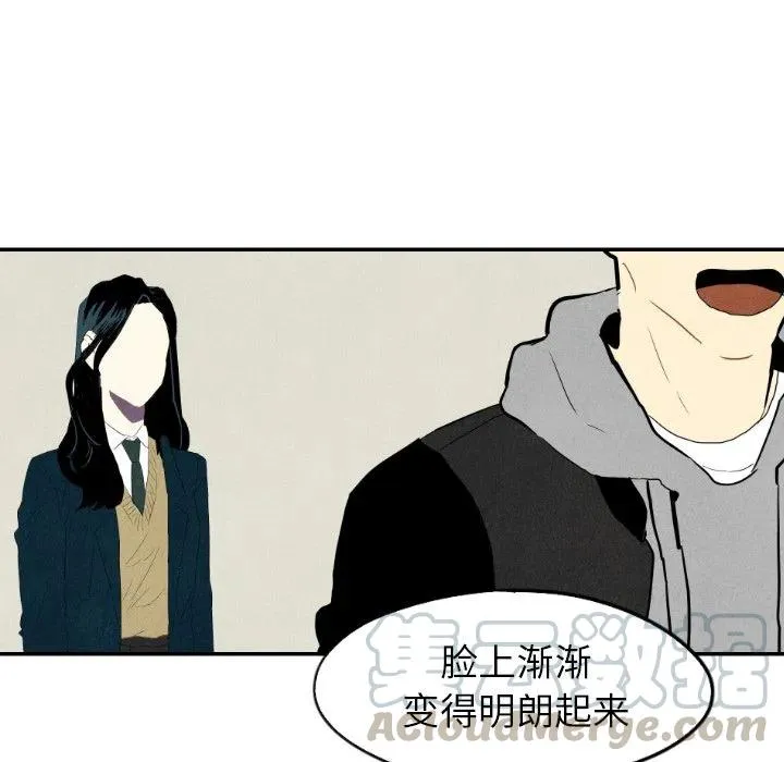 19 第49页