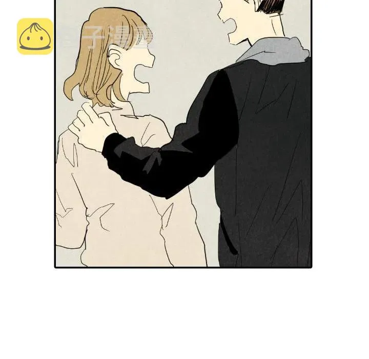 19 第51页