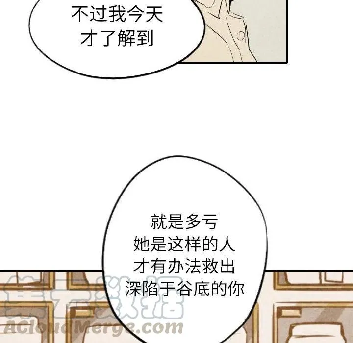 19 第53页