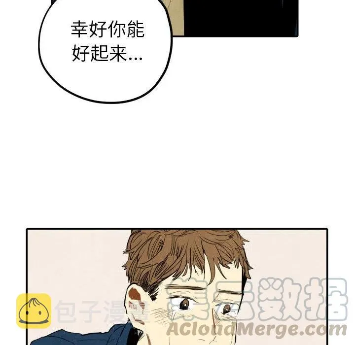 19 第57页