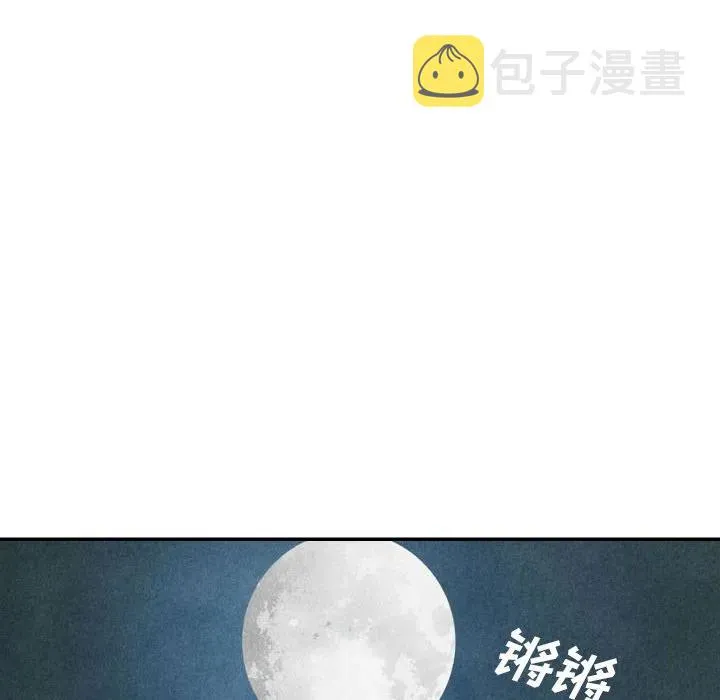 19 第60页