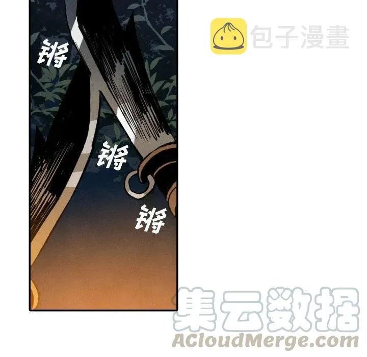 19 第65页