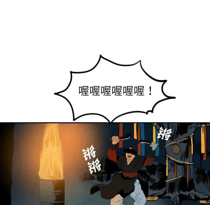 19 第66页