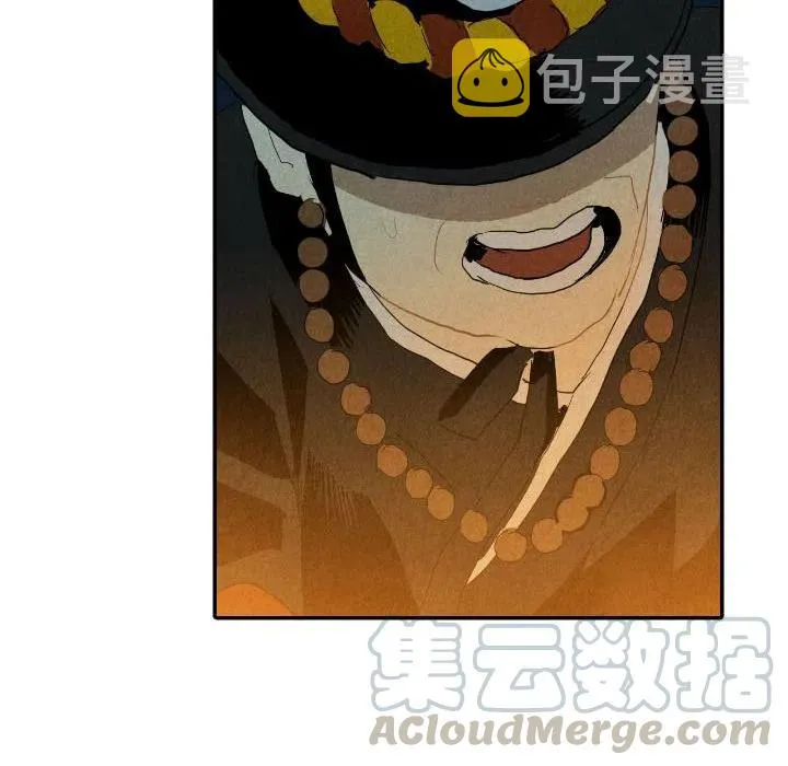 19 第69页