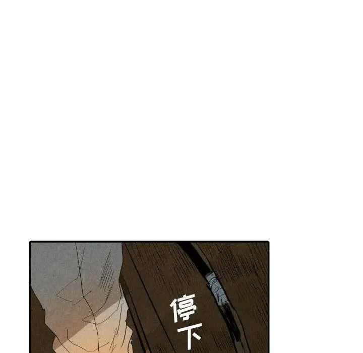19 第70页