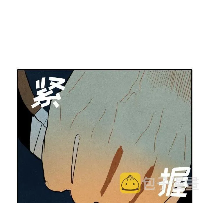 19 第76页