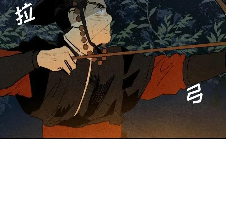19 第84页