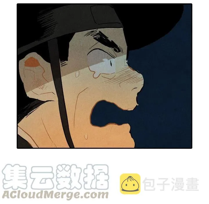 19 第85页