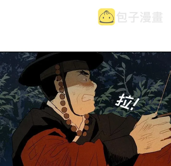 19 第95页