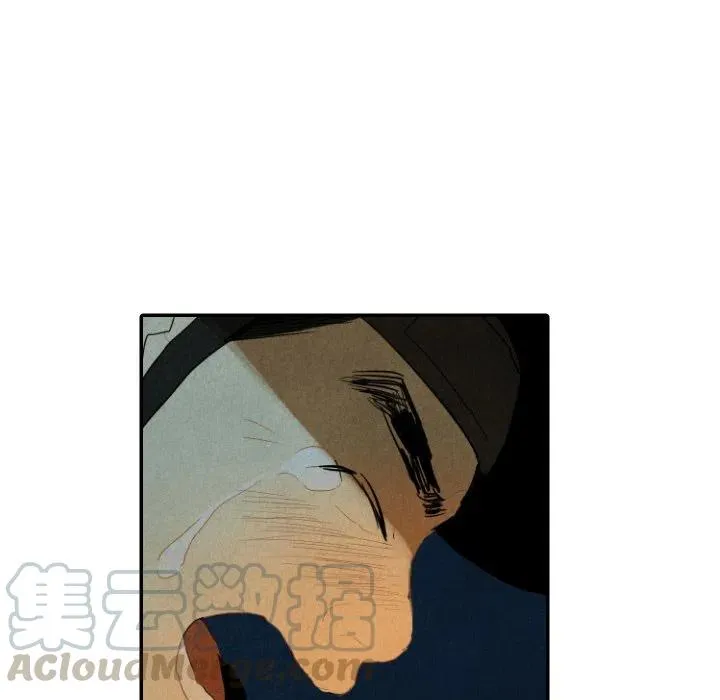 19 第97页