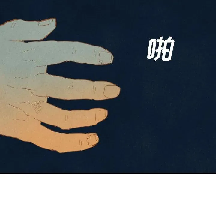 19 第99页
