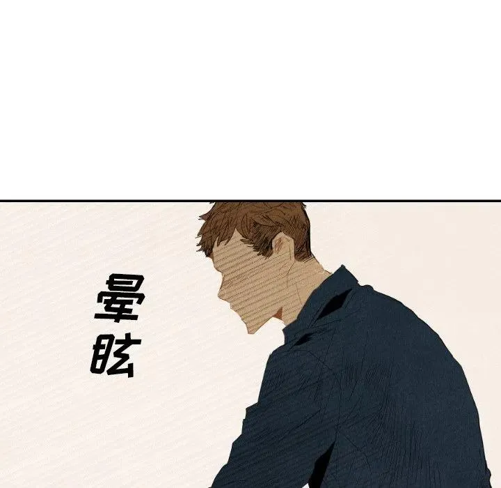 19 第100页
