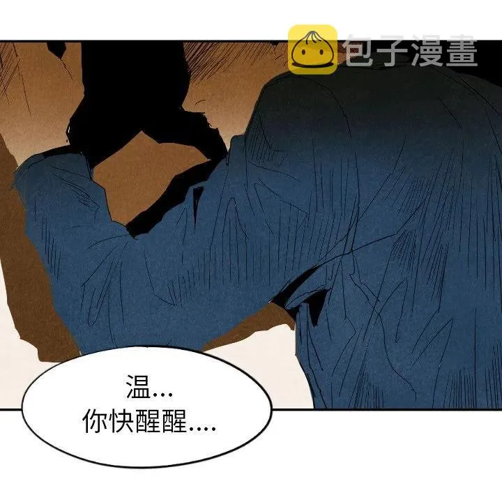 19 第107页