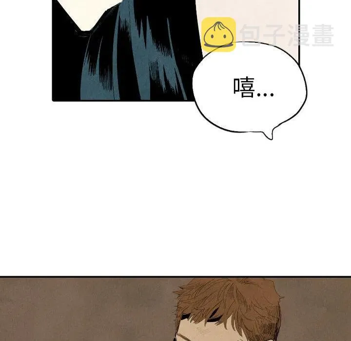 19 第110页