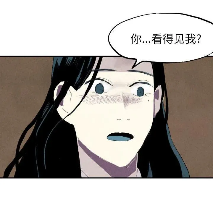 19 第114页