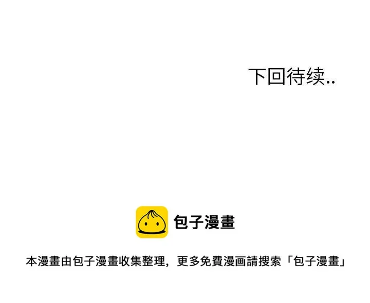 19 第115页
