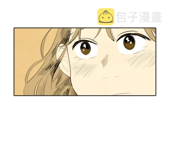 20 第7页
