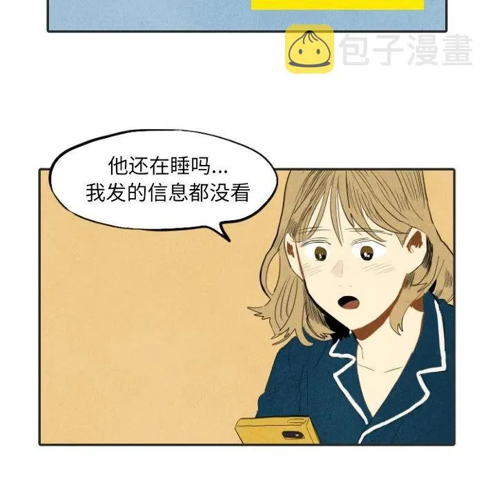 20 第15页
