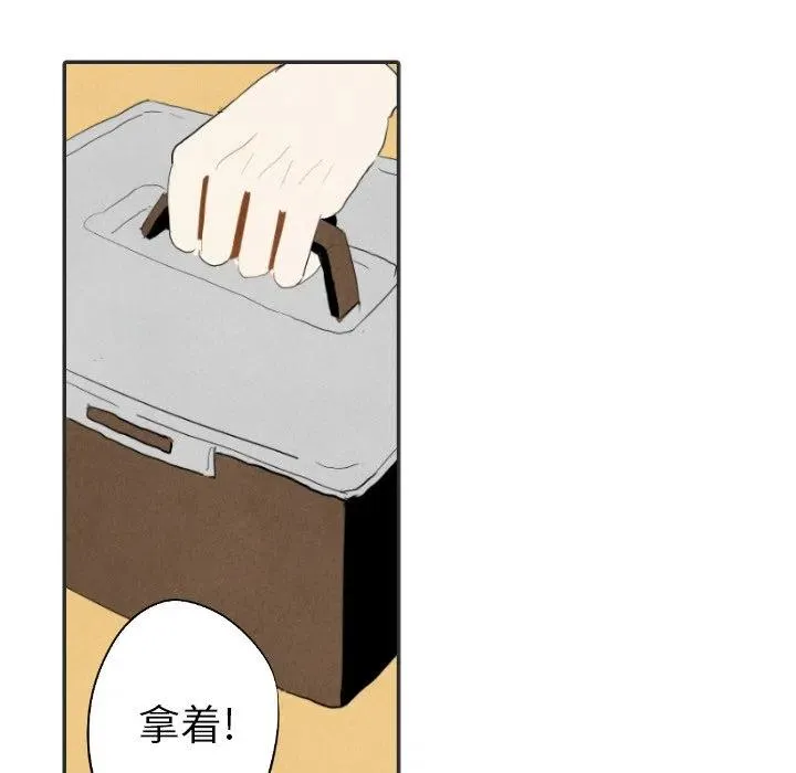 20 第19页