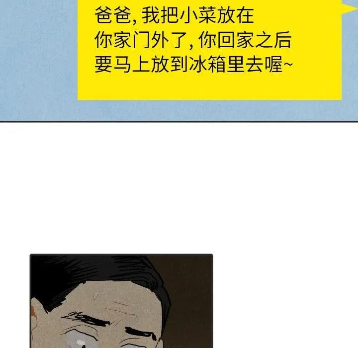 20 第42页