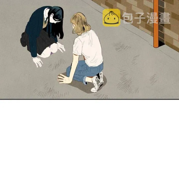 20 第67页