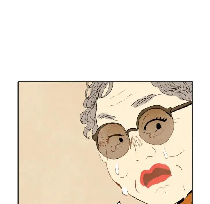 20 第76页