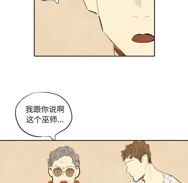 20 第98页