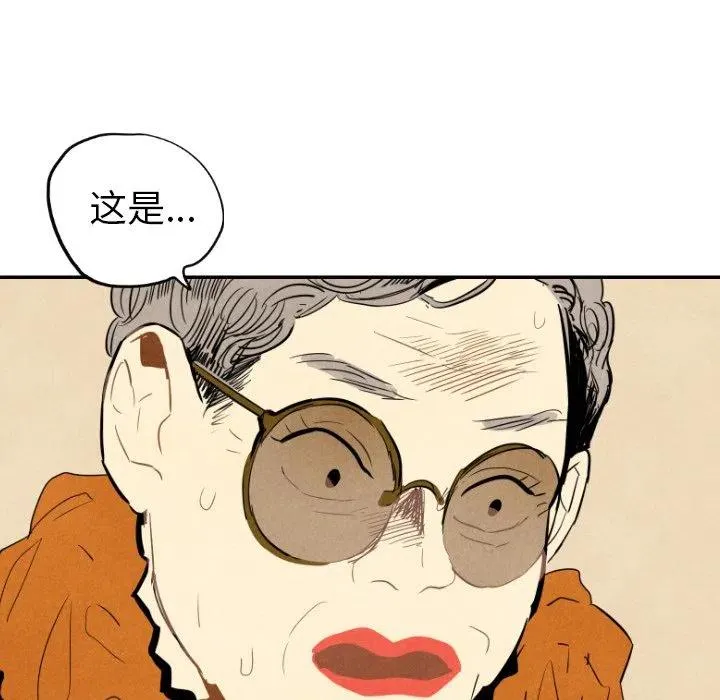 21 第23页