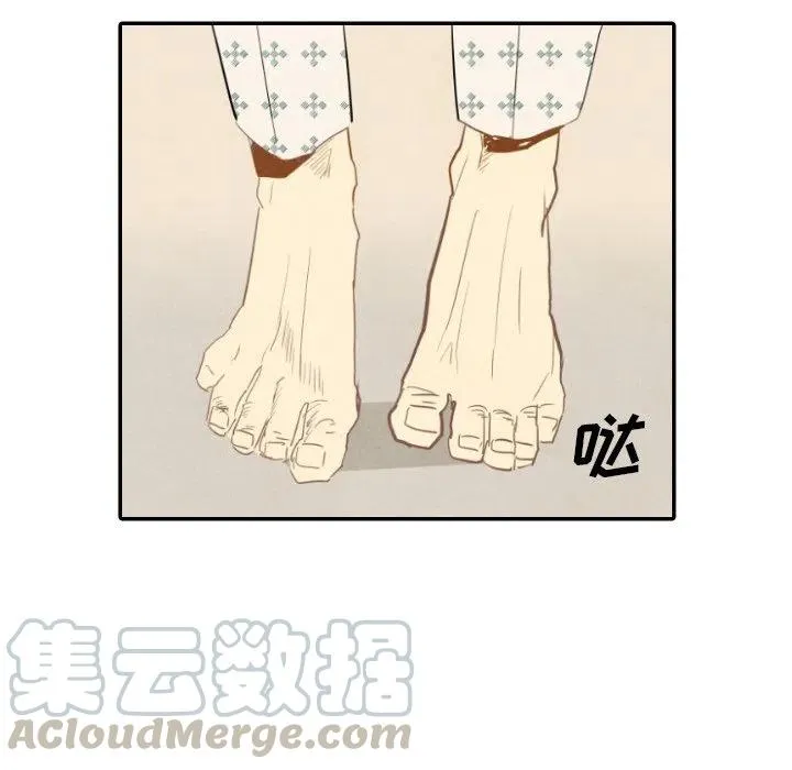 21 第29页