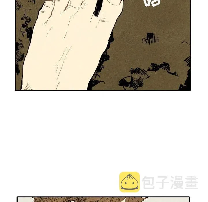 21 第36页