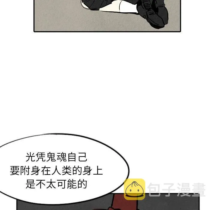 21 第50页