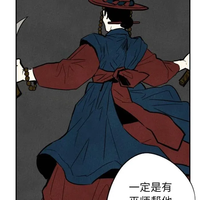21 第51页