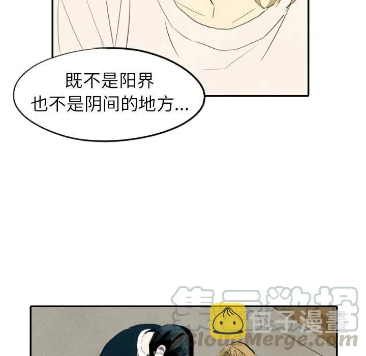 21 第57页
