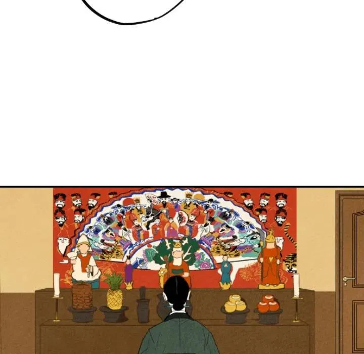 21 第59页