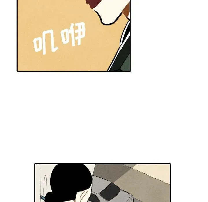 21 第63页
