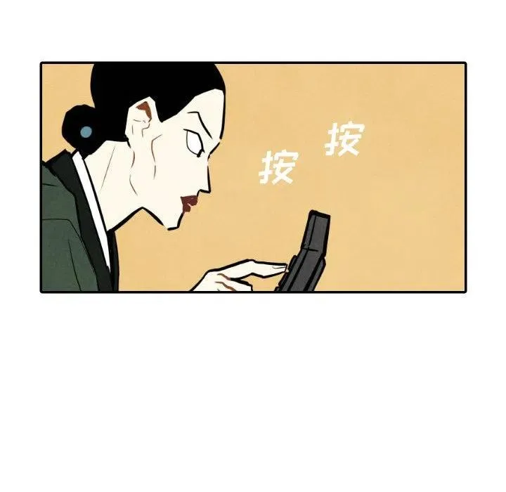 21 第103页