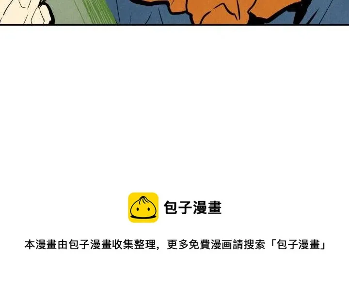 21 第112页