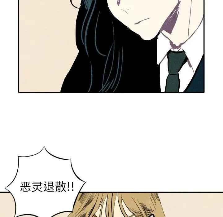 22 第6页