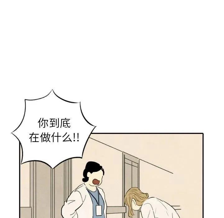 22 第14页