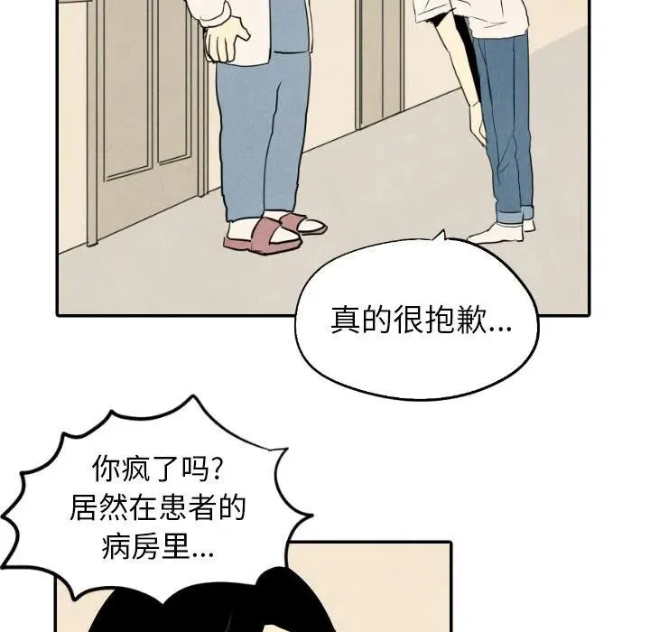 22 第15页