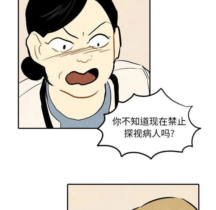 22 第16页