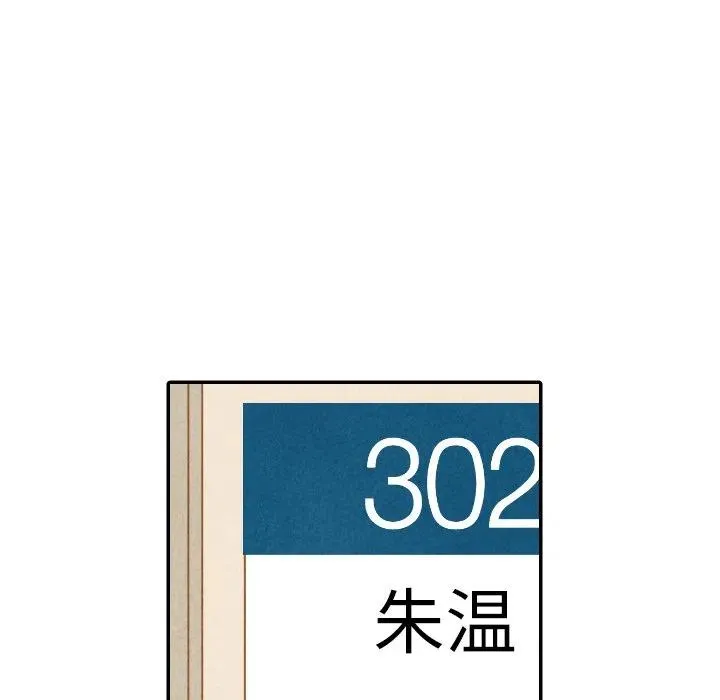 22 第18页