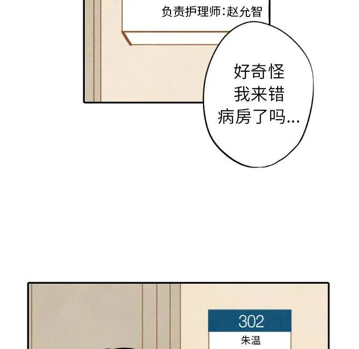 22 第19页