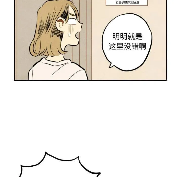 22 第20页