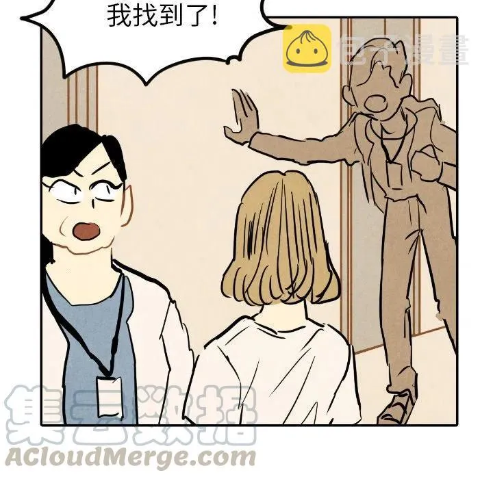 22 第21页