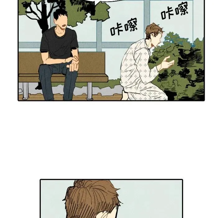 22 第27页