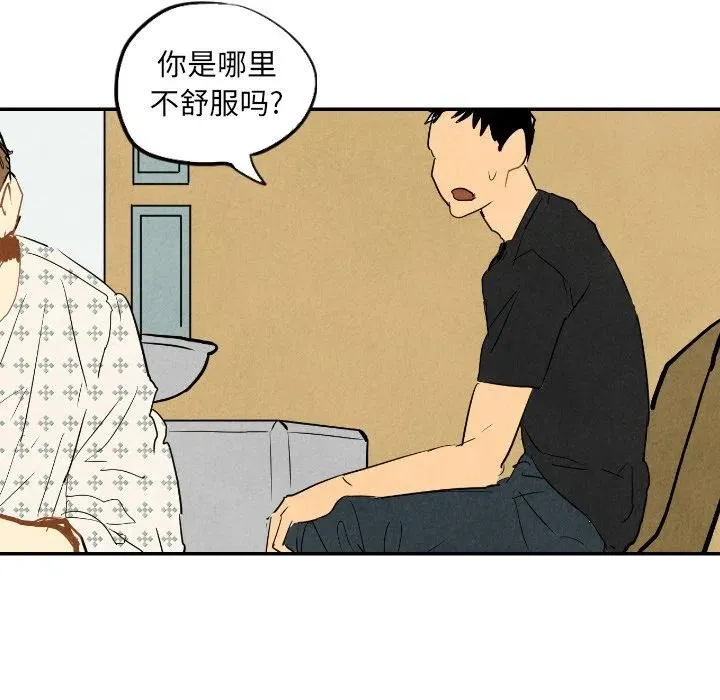22 第30页