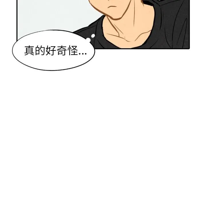 22 第34页