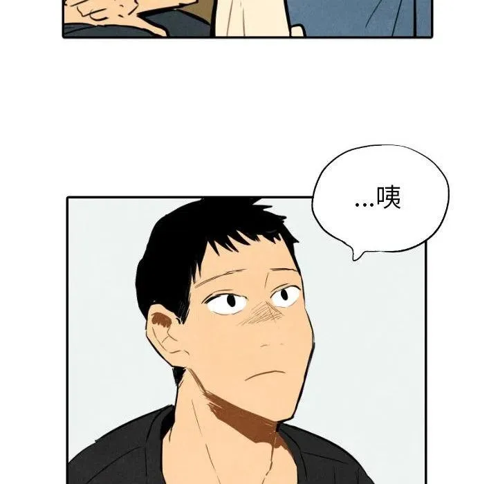 22 第38页